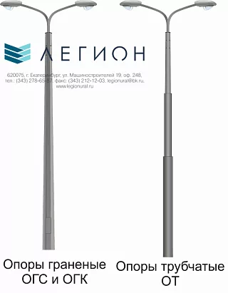 Стальные фонарные столбы: специфика и особенности